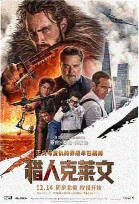 媒介差异记录一
