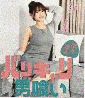 数据面板三